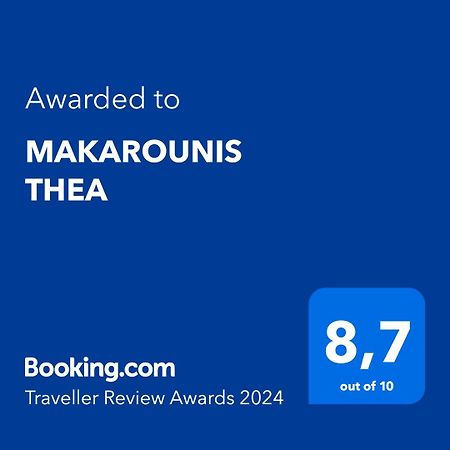 Makarounis Thea Hotell Petalídhion Eksteriør bilde